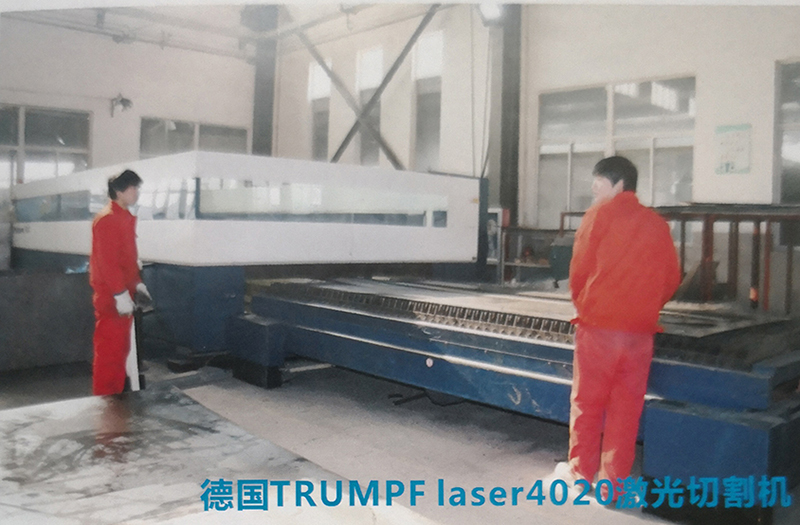 German express automation TRUMPF laser 4020 laser cutting machine