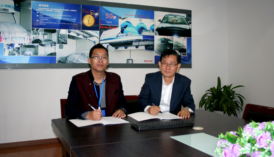 Leisuwash signing cooperation agreement 1