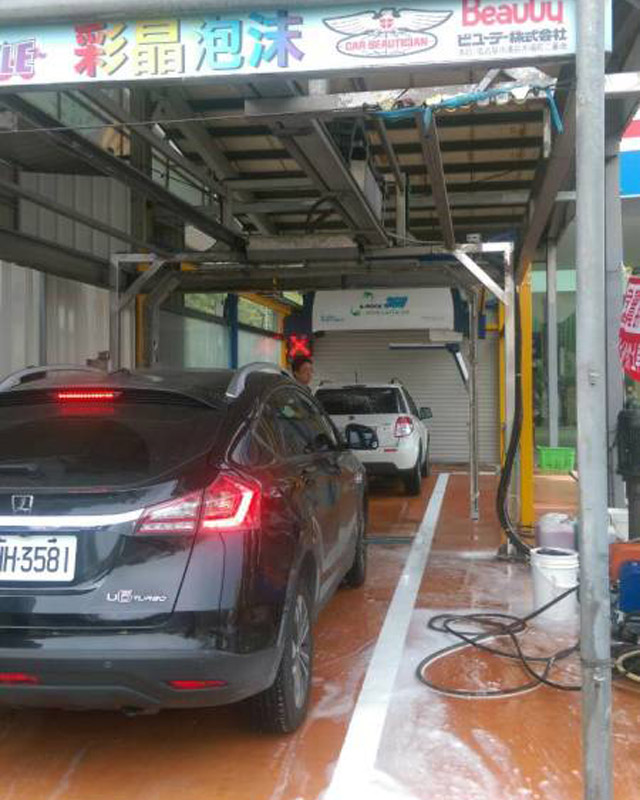 automatic car wash machine suppliers china
