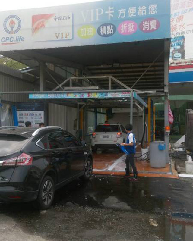 automatic car wash machine suppliers leisuwash