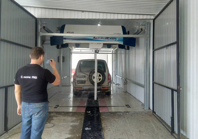 fully automatic car washing machine prices