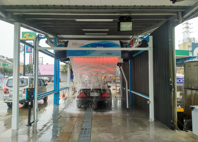 auto car wash system company